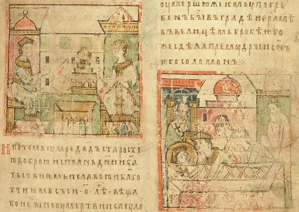 Επιλέχθηκε εικόνα
